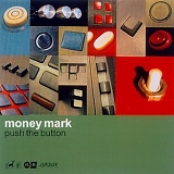 Money Mark - Push The Button