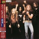 Scorpions - Virgin Killer