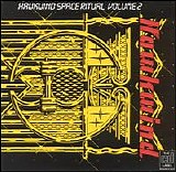 Hawkwind - Space Ritual Volume 2