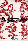 Tak Matsumoto Group - Dodge The Bullet