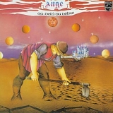 Ange - Au-délà du délire