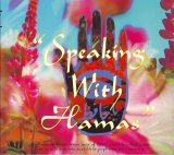 Muslimgauze - Speaking With Hamas