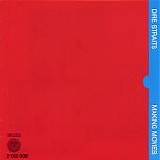 Dire Straits - Making Movies