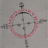 Megadeth - Cryptic Writings
