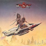 Dog Soldier - Dog Soldier