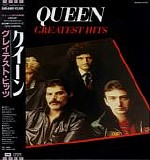 Queen - Greatest Hits