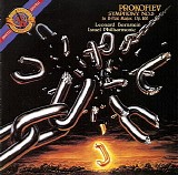 Bernstein / Israel Philharmonic - Prokofiev: Symphony No. 5