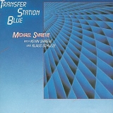 Michael Shrieve with Kevin Shrieve and Klaus Schulze - Transfer Station Blue