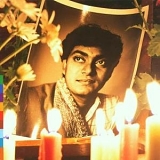 Srinivas, U. - Rama Sreerama