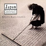 Kohachiro Miyata - Shakuhachi - The Japanese Flute