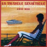 Various artists - La Musique Sovietique L'Ete 1969: От Паланги до Гурзуфа