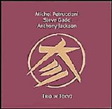 Michel Petrucciani - Trio in Tokyo