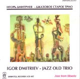 Igor Dmitriev - Jazz Old Trio