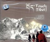 Various artists - Touch Tibet