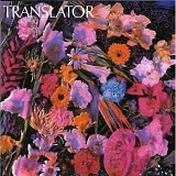 Translator - Translator