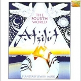 The Fourth World - Atzilut