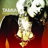 Tamia - A Gift Between Friends