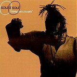 Soul II Soul - Keep On Movin'