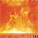 Vangelis/Jon Anderson - Heaven & Hell