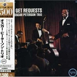 Oscar Peterson Trio - We Get Requests [vinyl] (Japanese edition)
