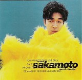 Ryuichi Sakamoto - Sweet Revenge