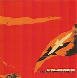 Green Milk From The Planet Orange - City Calls Revolution