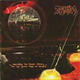 Spaceboy - Searching The Stone Library For The Green Page Of Illusion