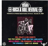 Various artists - 1950's Rock & Roll Revival