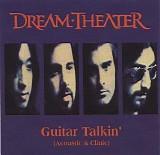 Dream Theater - Guitar Talkin' (Acoustic and Clinic)