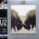 U2 - The Best Of 1990-2000 & The B-Sides (Disc 2)