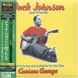 Jack Johnson and Friends - Curious George