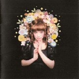 Sheena Ringo - Applegirl's Second Album