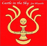 Joe Hisaishi - Laputa - Castle In The Sky (USA Version)