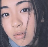 Utada Hikaru - First Love