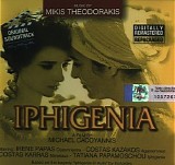 Mikis Theodorakis - Iphigenia