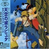 Joe Hisaishi - Laputa - The Castle in the Sky Image Album