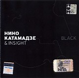 Nino Katamadze - Black