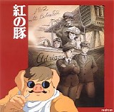 Joe Hisaishi - Porco Rosso Image Album