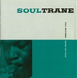 John Coltrane - Soultrane (DCC Gold)