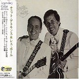 Chet Atkins and Les Paul - Guitar Monsters