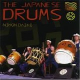 Nihon Daiko - The Japanese Drums