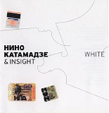 Nino Katamadze - White