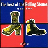 Rolling Stones - Rewind