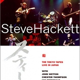 Hackett, Steve - The Tokyo Tapes