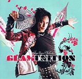 Åge Sten Nilsen - Glamunition