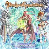 Dragon Guardian - Dragonvarius