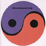Shiro Sagisu - Evangelion - VOX
