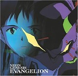 Shiro Sagisu - Neon Genesis Evangelion