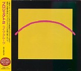 ProjeKct Two - Live Groove