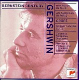 George Gershwin - Rhapsody in Blue - Grand Canyon Suite